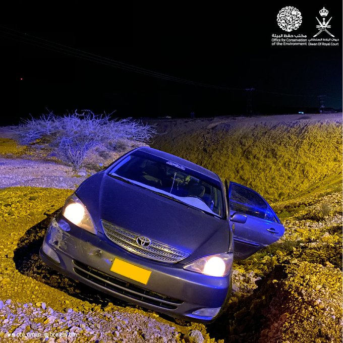 تهديد بالسلاح على مأموري الضبط القضائي والبحث جارٍ عن الجناة