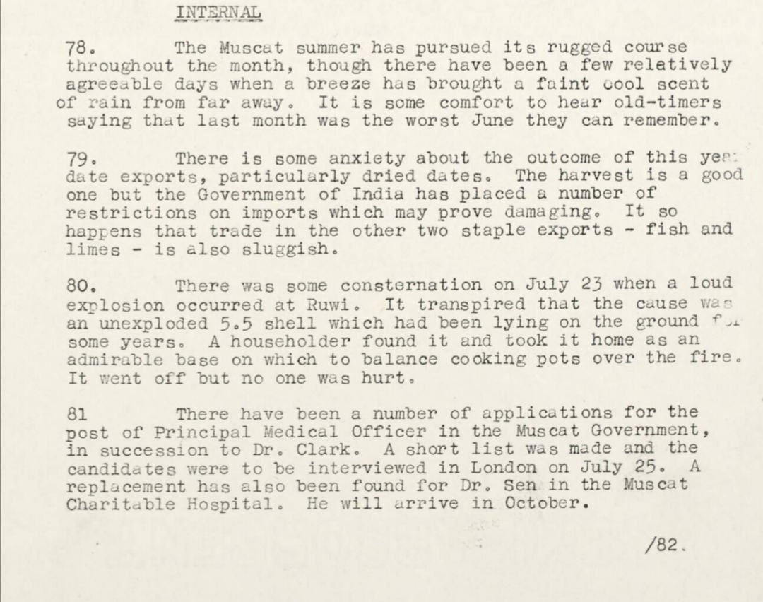 منها الأفغاني مدّعي النبوة وانفجار روي: أحداث وقعت في السلطنة عام 1963