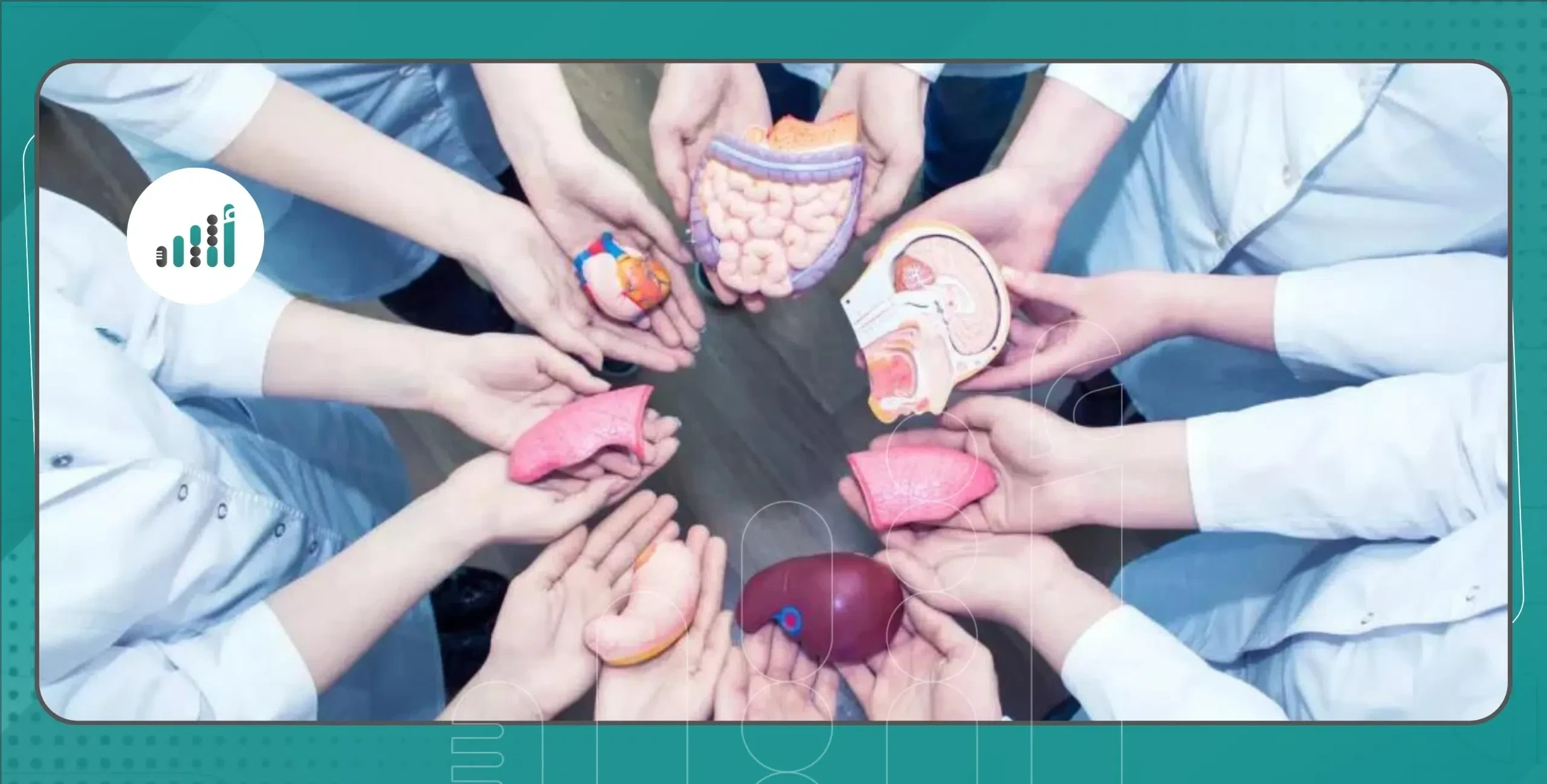 احذروا من جمع الأموال لزراعة الأعضاء في الخارج