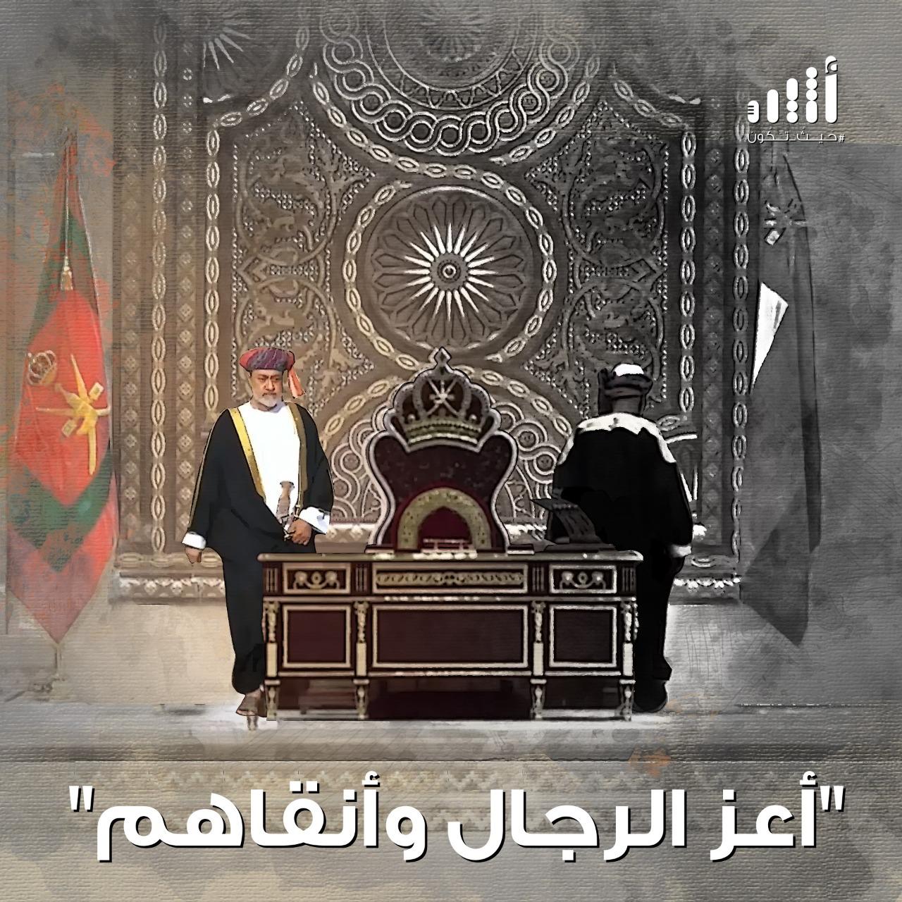 د.محمد المشيخي يكتب: عُمان بين عهدين؛ من قابوس بن سعيد إلى هيثم بن طارق