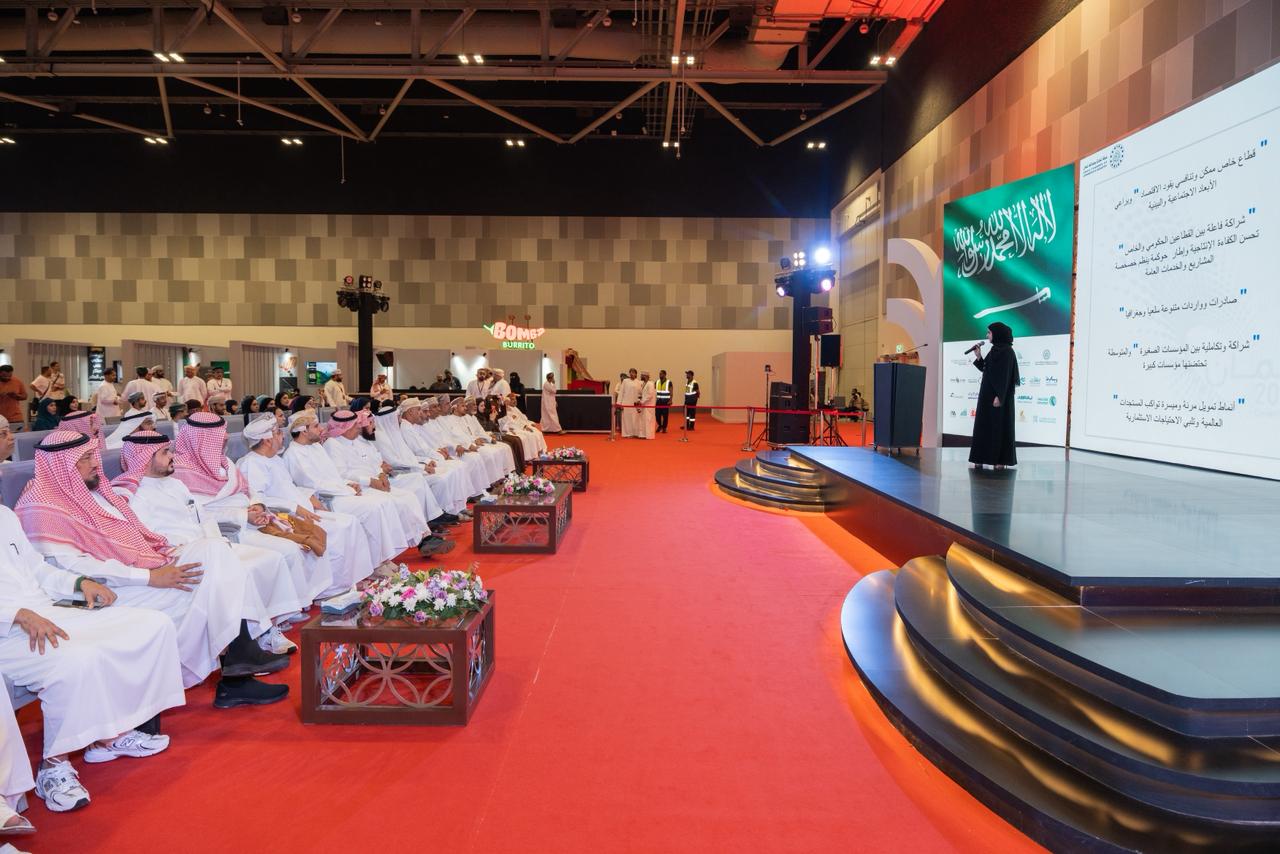 جلسات وحوارات في معرض الامتياز التجاري العُماني السعودي تفتح آفاقًا جديدة للتعاون 