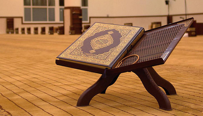اجتماع الجمعية العمومية العادية للجمعية العمانية للعناية بالقرآن الكريم