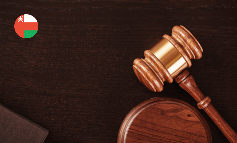 4 أنواع للأحكام القضائية الجزائية، إليك تعريفها والفرق بينها