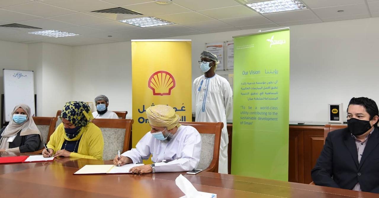 تشغيل عدد من أصول “ديم” بالطاقة المتجددة