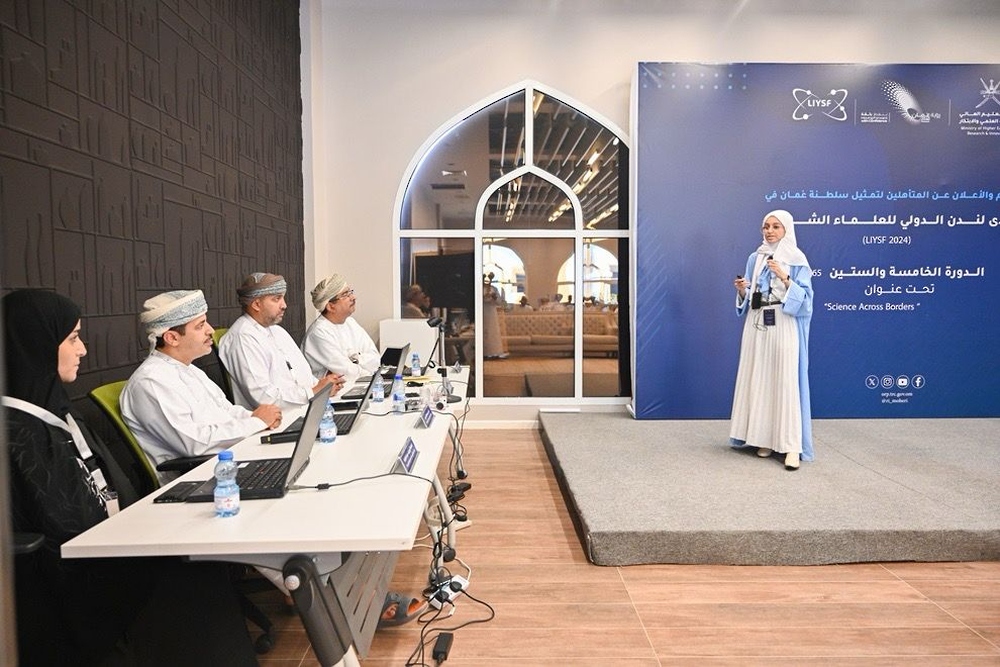 للمبتكرين: ”التعليم العالي” تدعوكم للمشاركة في منتدى لندن للعلماء الشباب