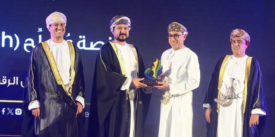 تميز ونجاح: “مُصلِّح” تفوز بجائزة الرؤية الاقتصادية للتحول الرقمي