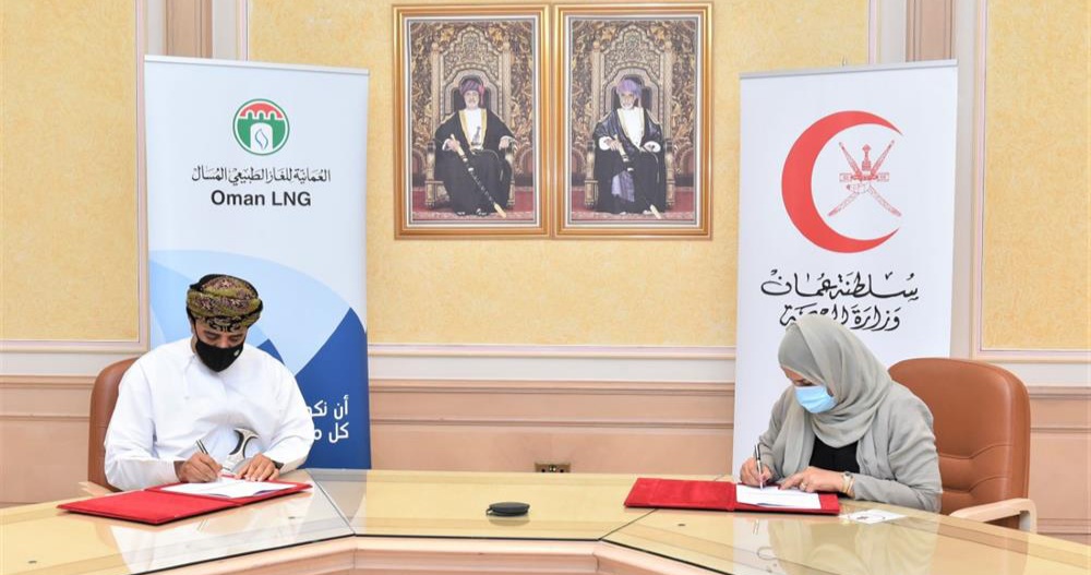 شركة حكومية تتبرع بمناظير متقدمة لتشخيص السرطان وأجهزة لتحليل الدم