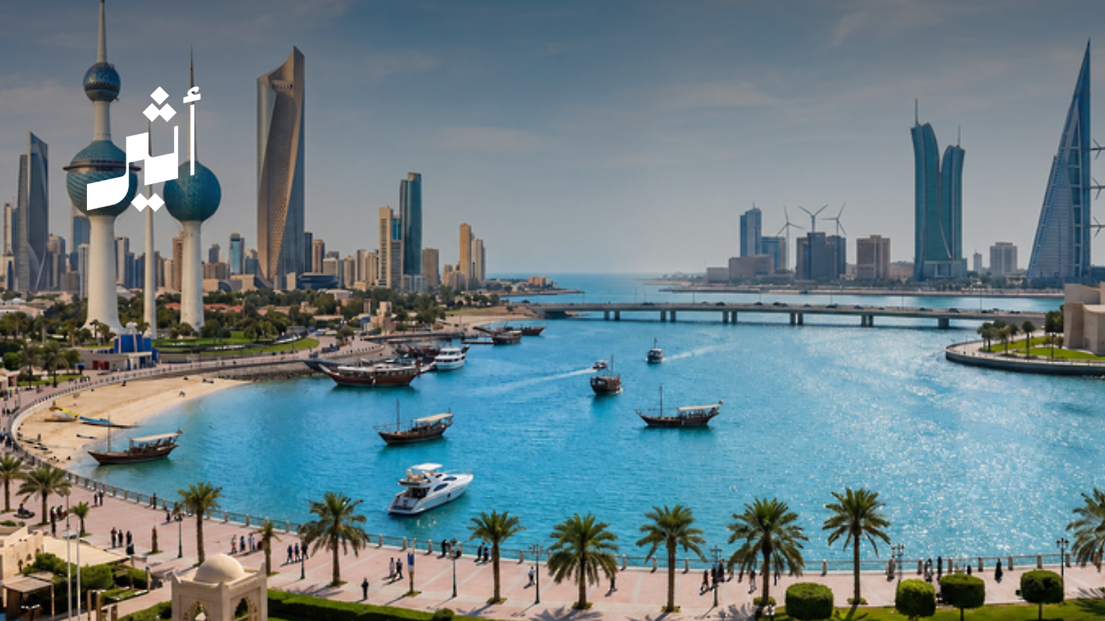 إدانة عمانية ضد الهجمات على الشقيقتين الكويت والبحرين