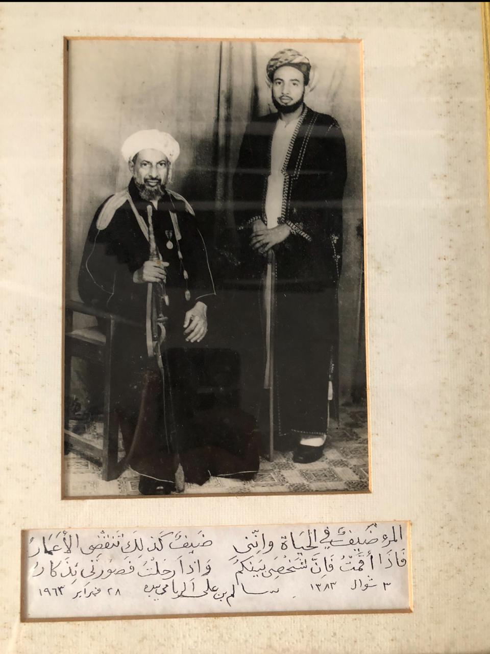 العُماني الذي كرّمته ملكة بريطانيا لأعماله التطوعيّة