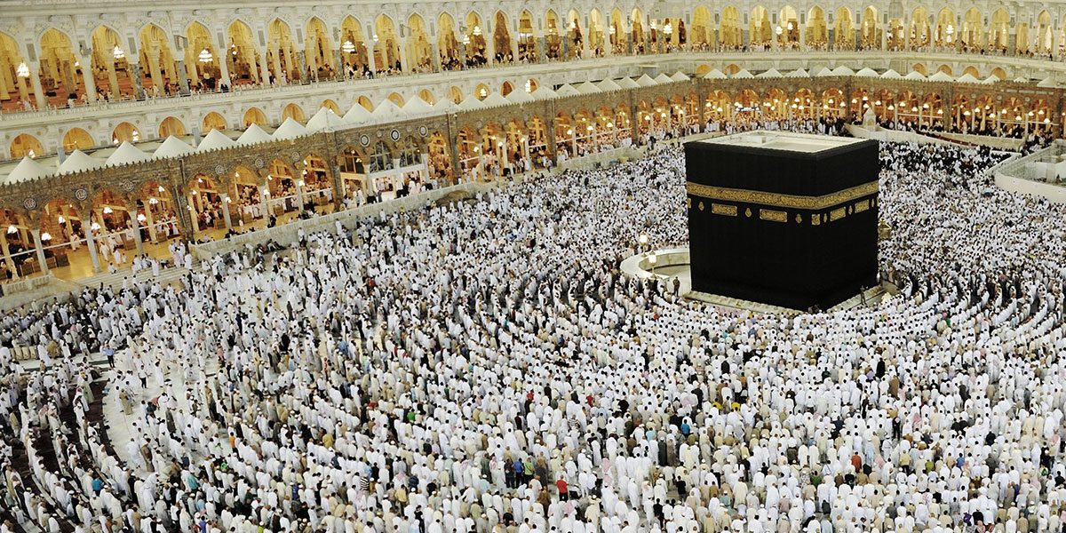 الإعلان عن أرقام طلبات حج هذا العام