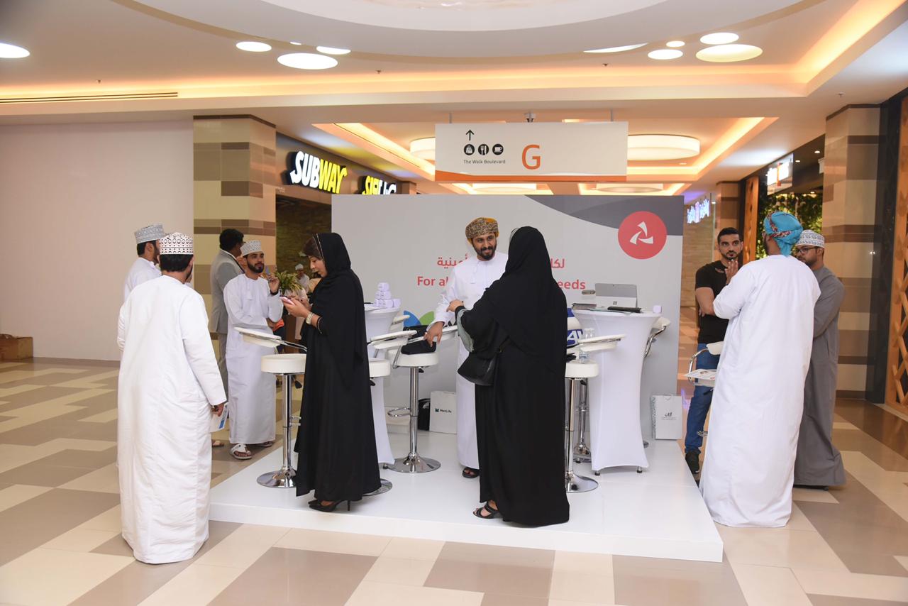 في الموج مسقط: #بنك_مسقط ينظم يومًا مفتوحًا لزبائن #أصالة و #الجوهر