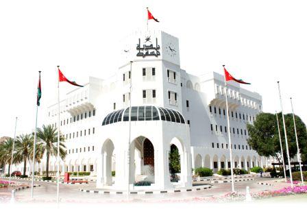 كتسجيل المصابين بالملاريا ودفن الموتى وحفظ الأمن:  أنشطة لبلدية مسقط خلال الفترة ( 1942-1945)