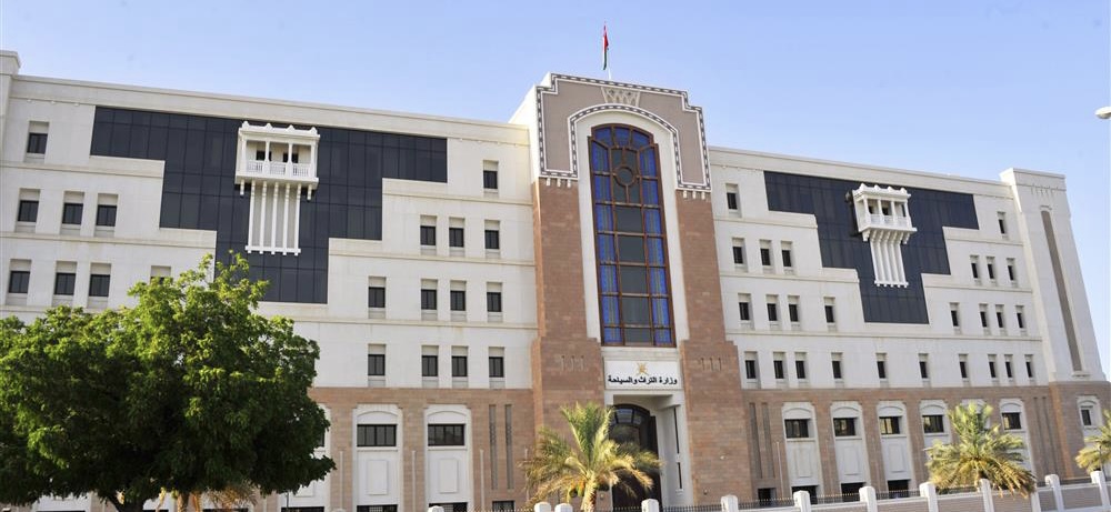 تنبيه من التراث حول مخالفة قانون التراث الثقافي