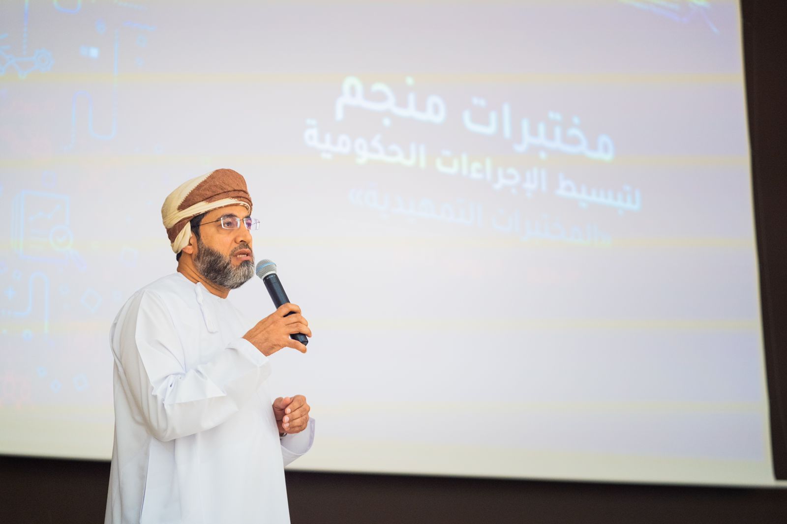 استهداف تبسيط أكثر من 1700 خدمة حكومية