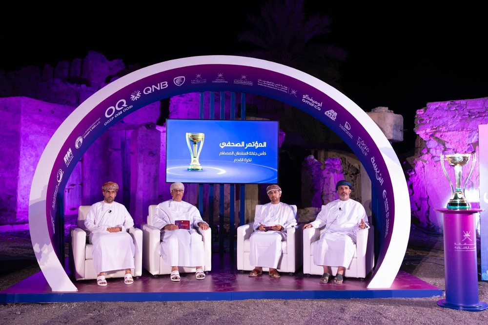 إليك تفاصيل المباراة النهائية لكأس جلالة السُّلطان المعظم لكرة القدم