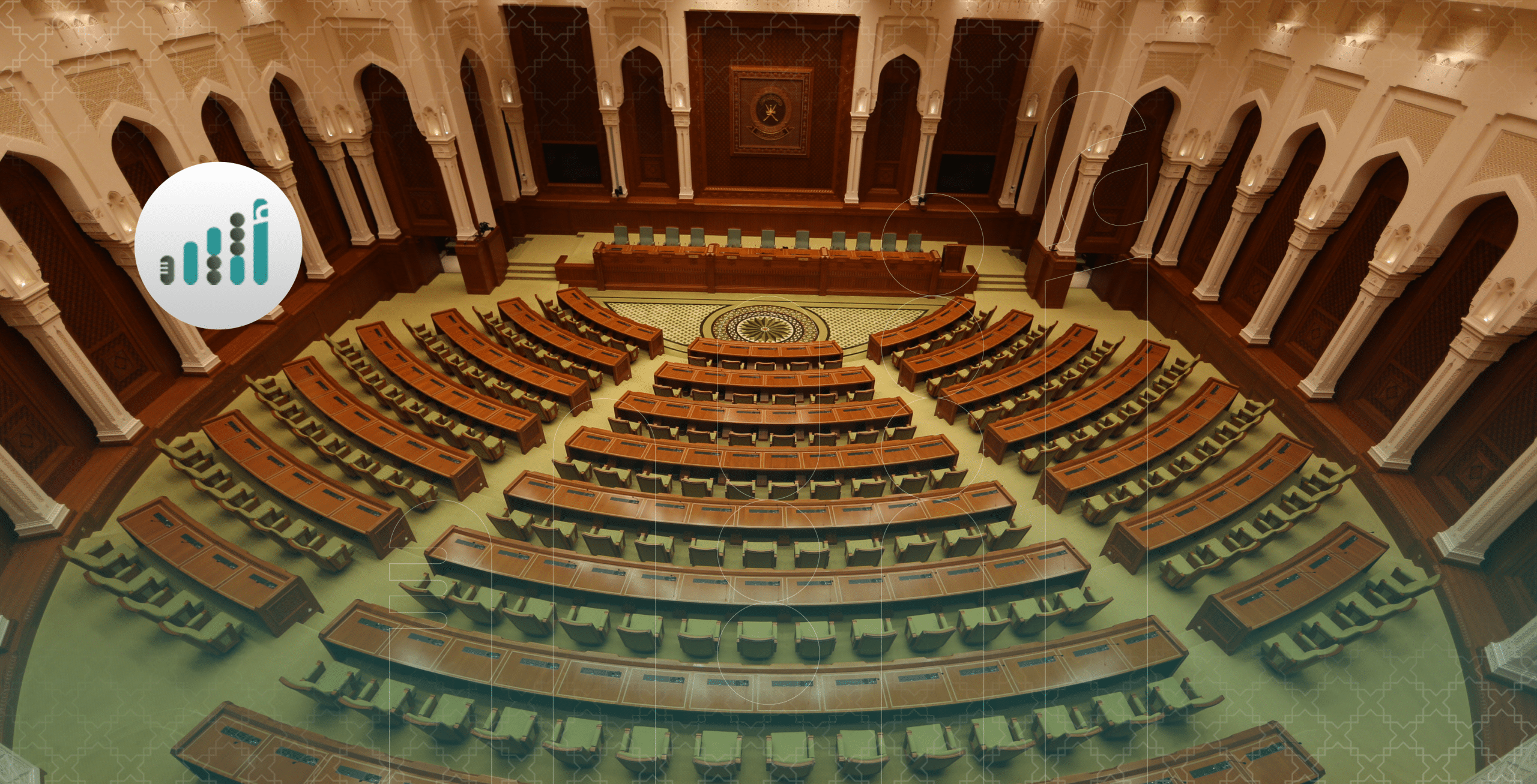 حصاد العام الأول من الفترة العاشرة: ٩ مشروعات قوانين تعامل معها مجلس الشورى