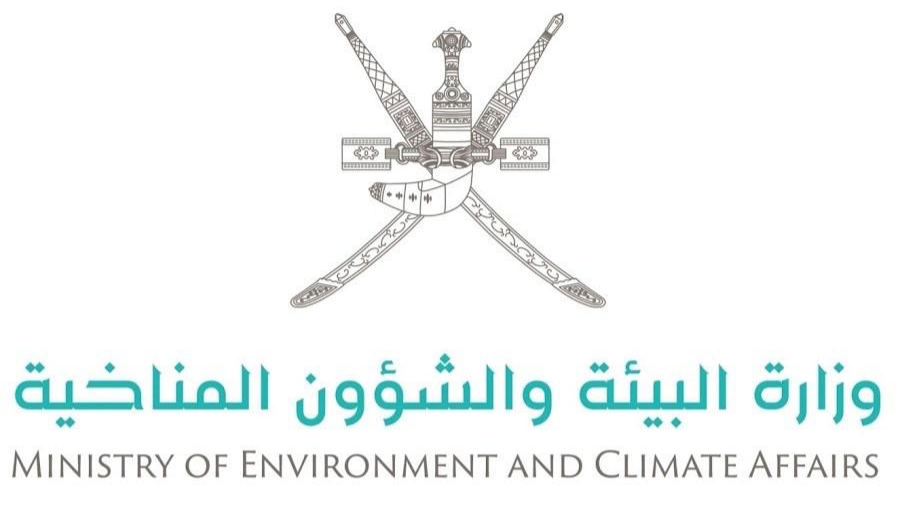 البيئة توضح حول ما يتداول عن وجود تراكيز إشعاعية في مناطق بالسلطنة