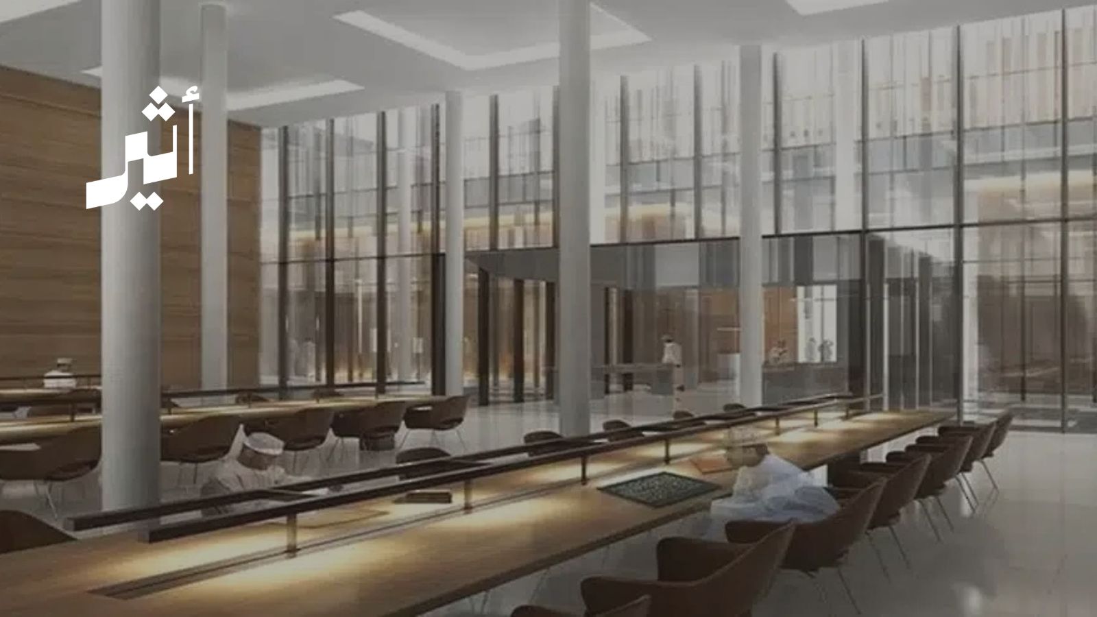 مرسوم سلطاني بإنشاء مكتبة عمان الوطنية