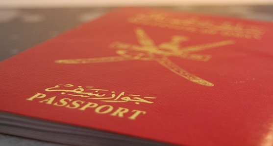 مرسومان سلطانيان بمنح الجنسية العمانية لأكثر من ١٥٠ شخصا، وهذه هي الأسماء