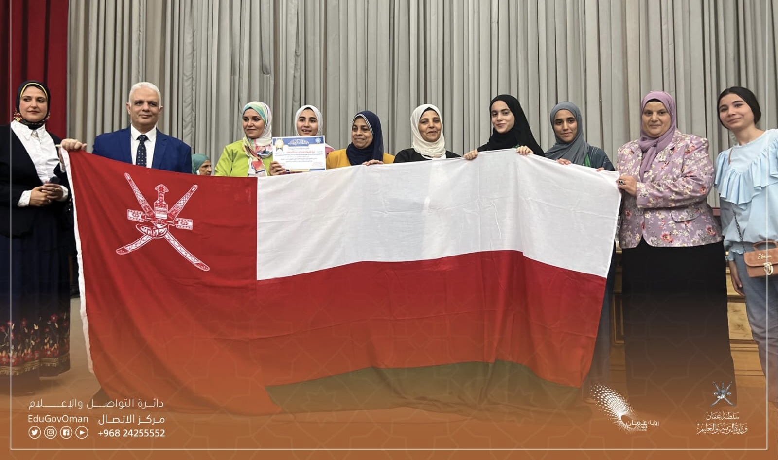 طالبتان عمانيتان الأول عربيًا في التحدث باللغة العربية الفصحى