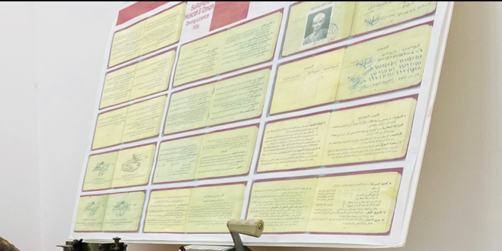بالصور: رخصة قيادة عمانية أُصدِرت قبل أكثر من 85 عامًا