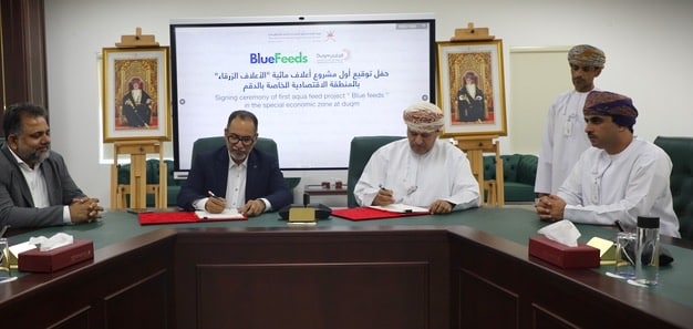 إنشاء أول مشروع أعلاف مائية بالدقم