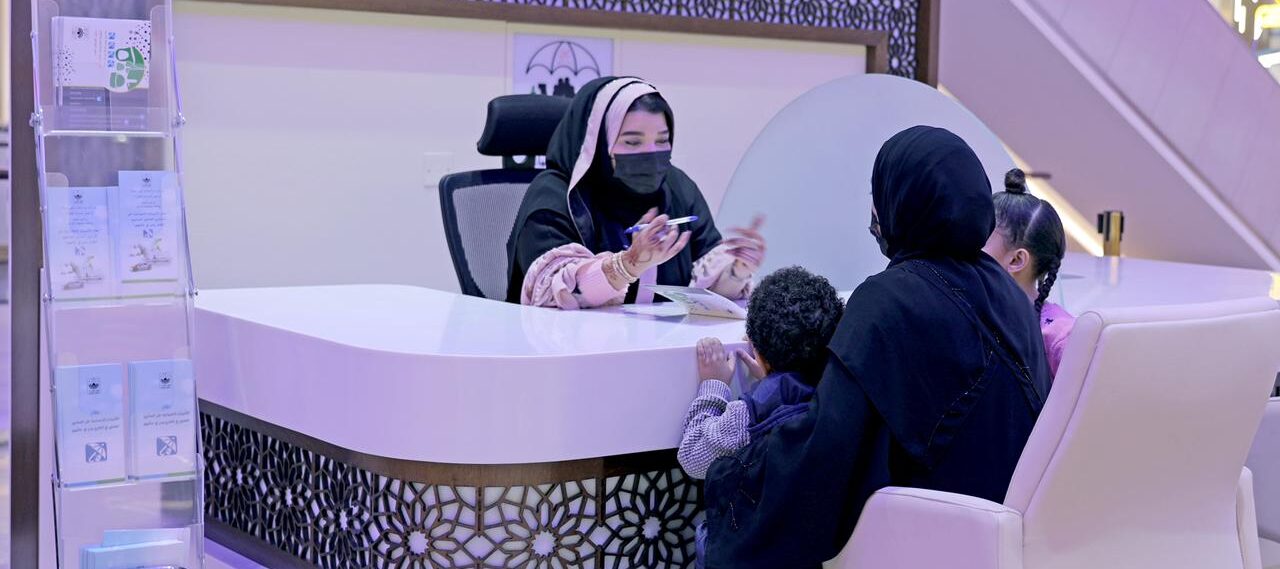 منفذ جديد لخدمات “التأمينات الاجتماعية”