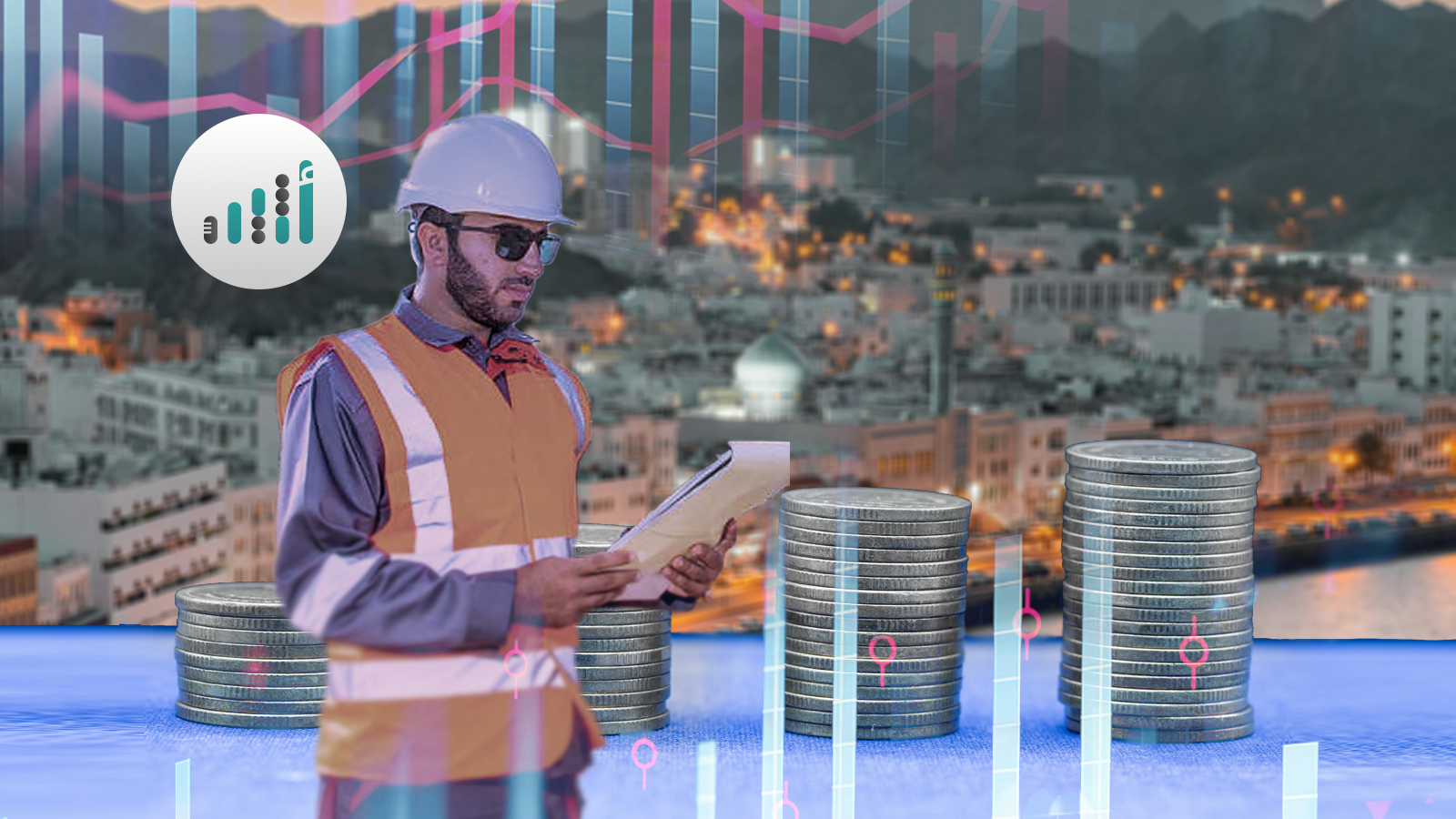 داخل دهاليز جهاز الاستثمار العُماني: كيف ضبط إيقاع شركاته وحولها إلى مسار الربحية؟