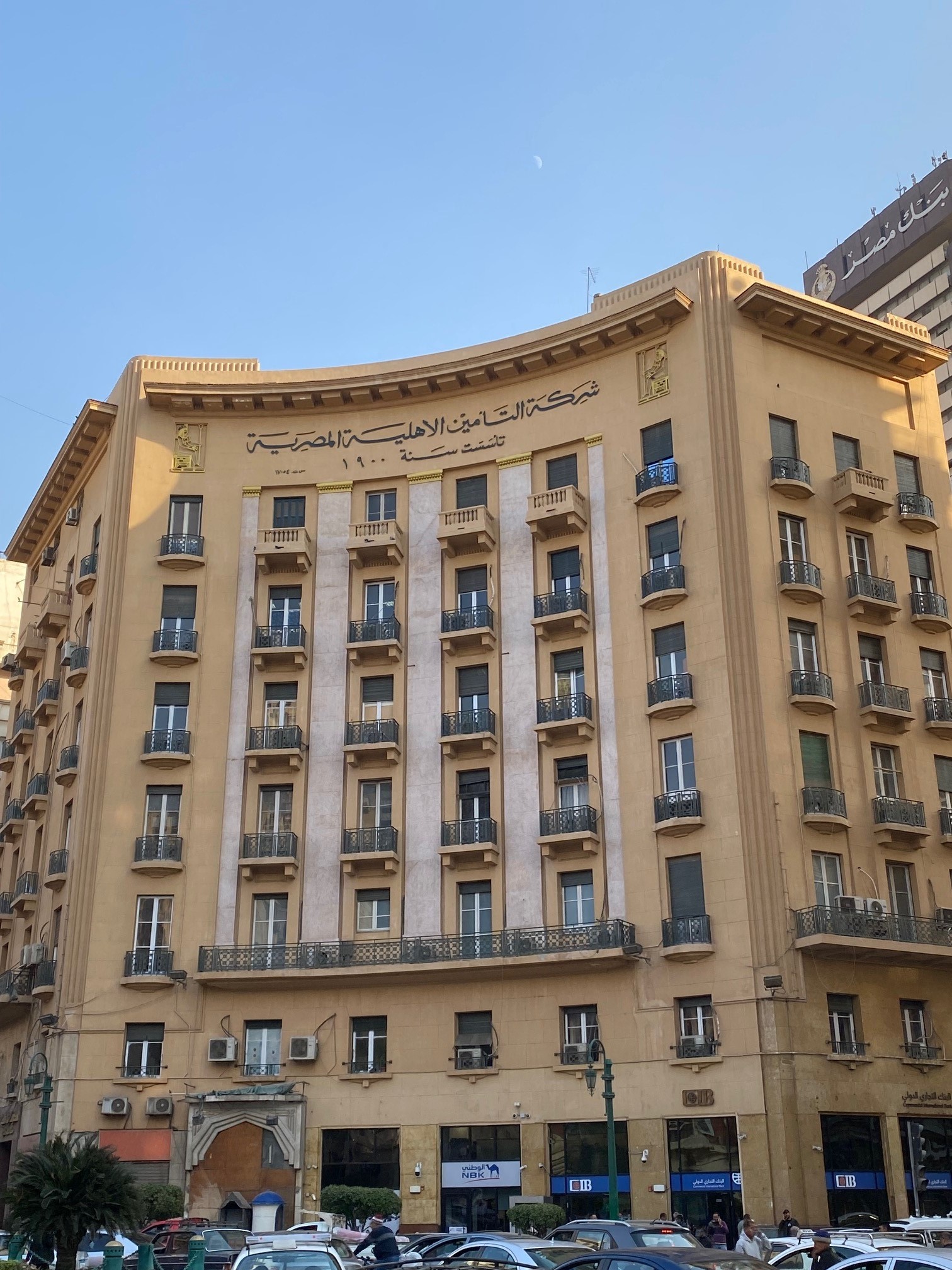 7 معالم شهيرة في القاهرة ستتمنى زيارتها بعد قراءة هذا التقرير الذي أعددناه لك بالصور