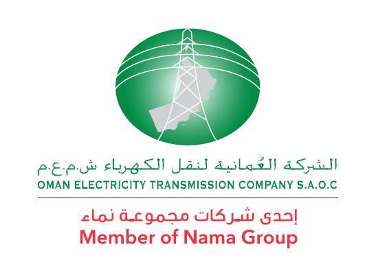 مُستثمرون عالميون مهتمون بسندات لشركة عمانية