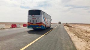 بالصور: افتتاح جزءٍ جديد من ازدواجية أدم ثمريت