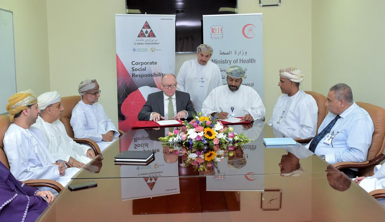 يُعد الأول من نوعه: توقيع اتفاقية لشراء جهاز جديد لمستشفى خولة