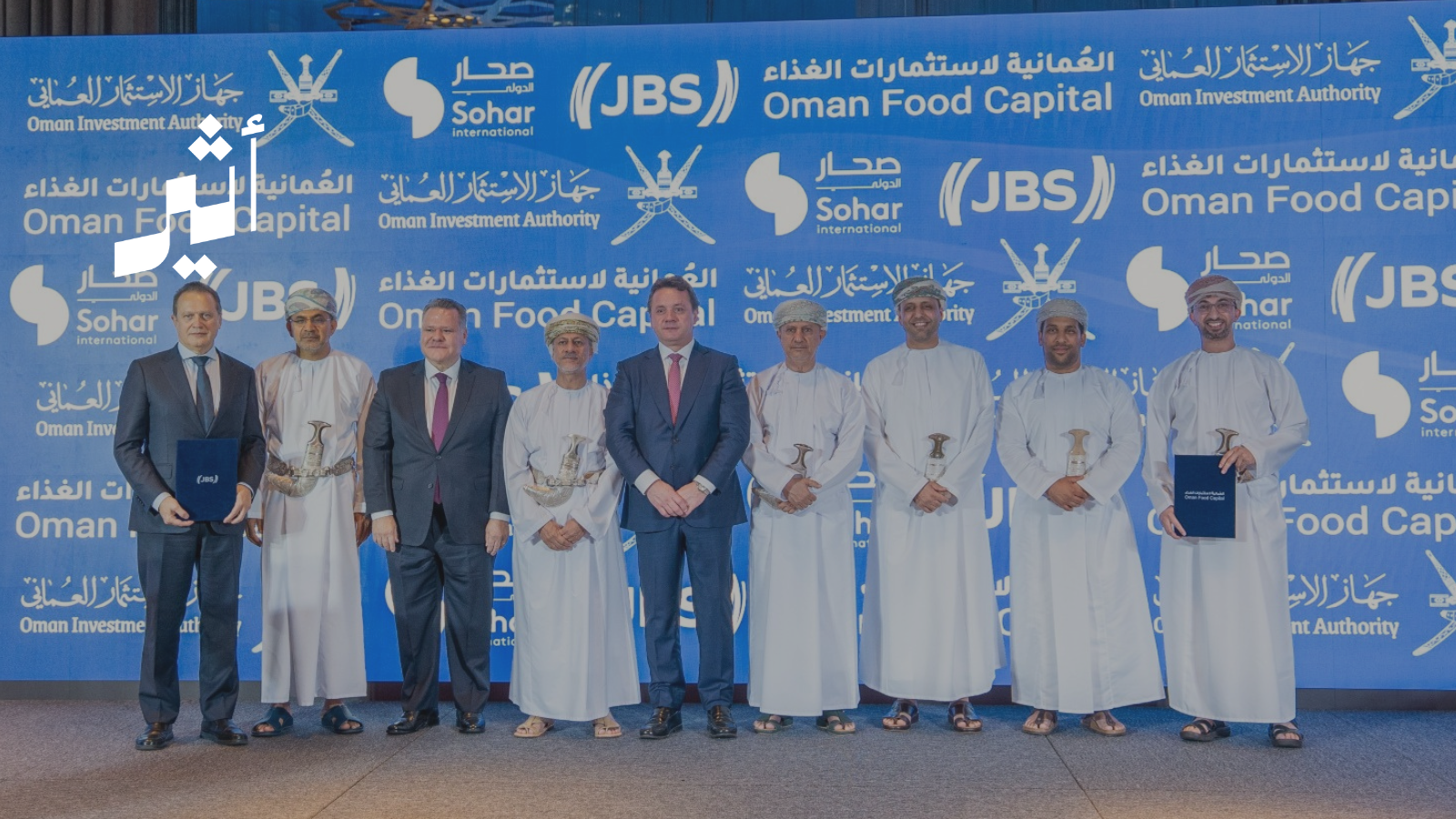 رئيس شركة برازيلية: وجدنا ممكنات الاستثمار في سلطنة عمان وسنبني فيها أكبر استثماراتنا