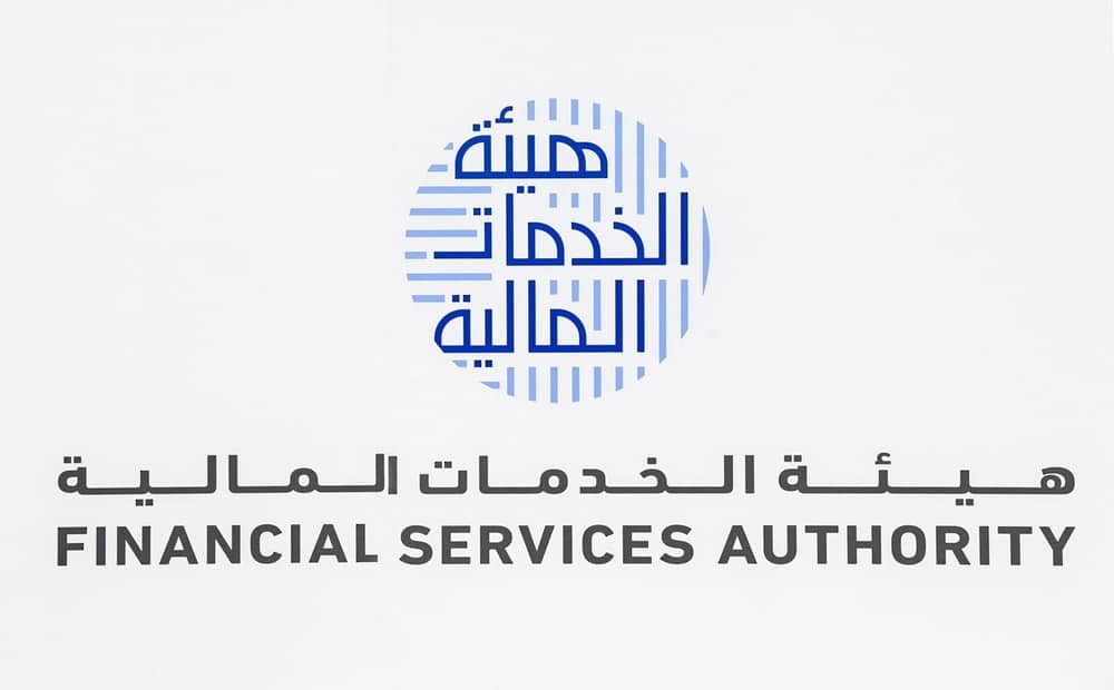 غدا: الكشف عن البرنامج التحفيزي لسوق المال