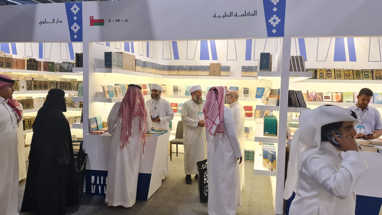 مشاركة مثرية بمؤلفات سماحة الشيخ المفتي في معرض الرياض الدولي للكتاب 