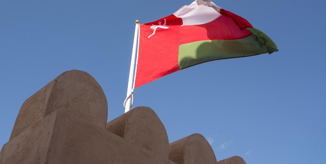 منذ سبعينيات القرن الماضي: قانون في السلطنة لمقاطعة إسرائيل