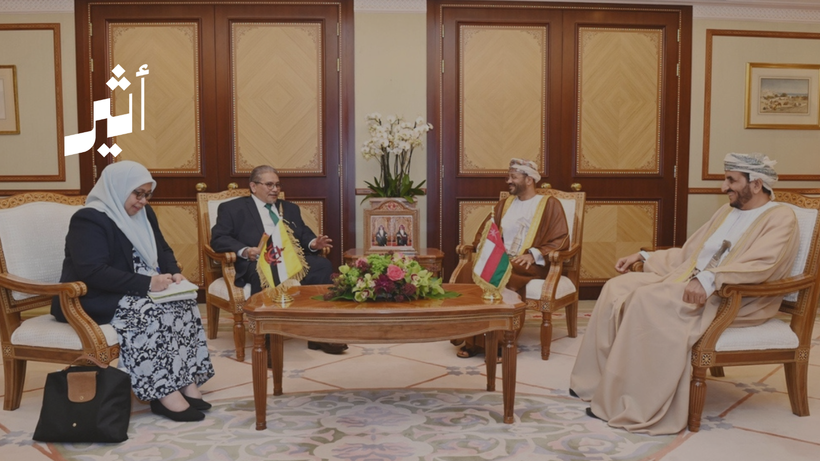 جلالة السلطان يتلقى رسالة خطية من سلطان بروناي