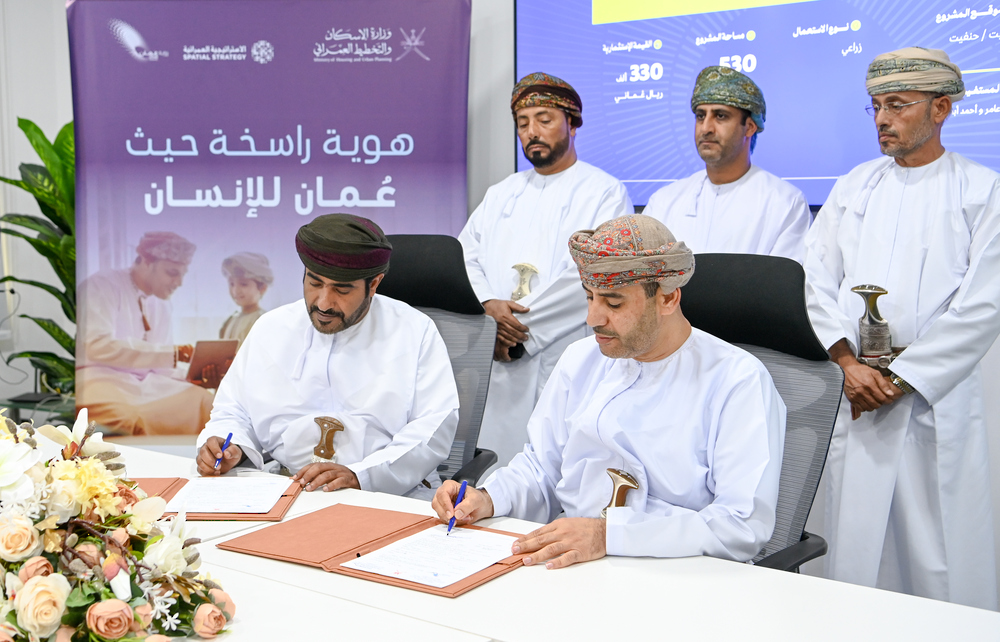 بقيمة تجاوزت 22 مليون ريال عُماني، استثمارات تُعزز 4 قطاعات في محافظة ظفار