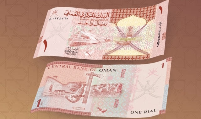 وفقًا لـ “ويلثي غوريلا”: الريال العماني 3 أقوى عملة عالمية