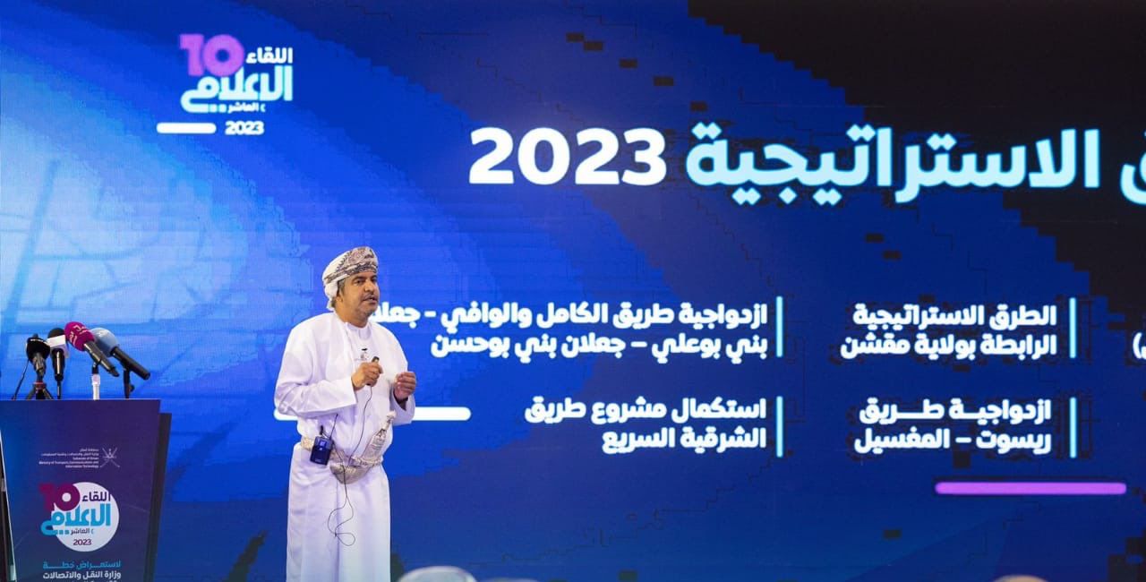 قريبا: لائحة تنفيذية للنقل التعليمي