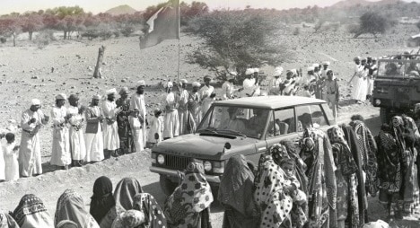 قرى غُيِّرت أسماؤها بتوجيهات من السلطان قابوس؛ فهل سمعت بها من قبل؟