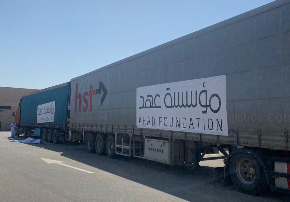 غدا: انطلاق قافلة “عهد الخير”