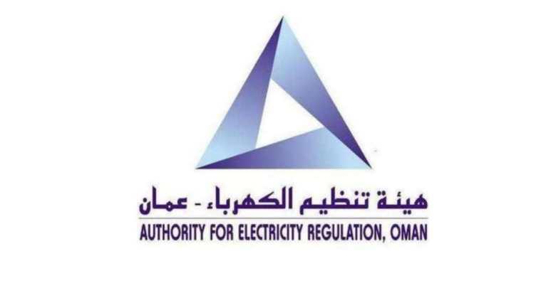 بعد #ارتفاع_أسعار_صناديق_الكهرباء: “تنظيم الكهرباء” تتخذ قرارًا