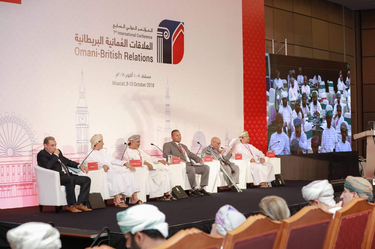 ملخص لـ 12 ورقة بحثية أُلقِيت في المؤتمر الدولي السابع حول العلاقات العُمانية البريطانية