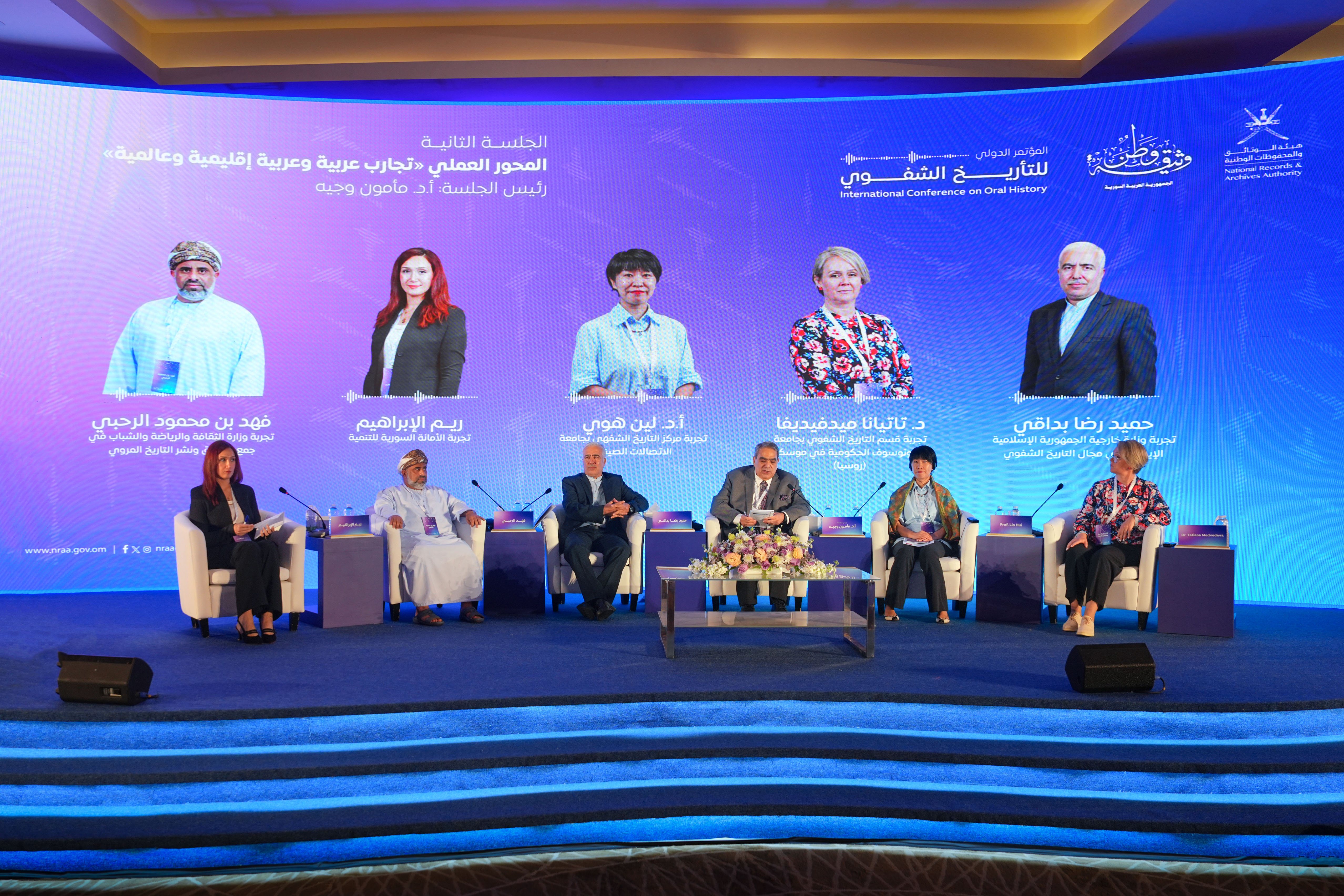 بينها عادات ميلاد الإنسان في قريات والتعليم في نزوى قديمًا: 18 عامًا من توثيق التراث المروي العماني
