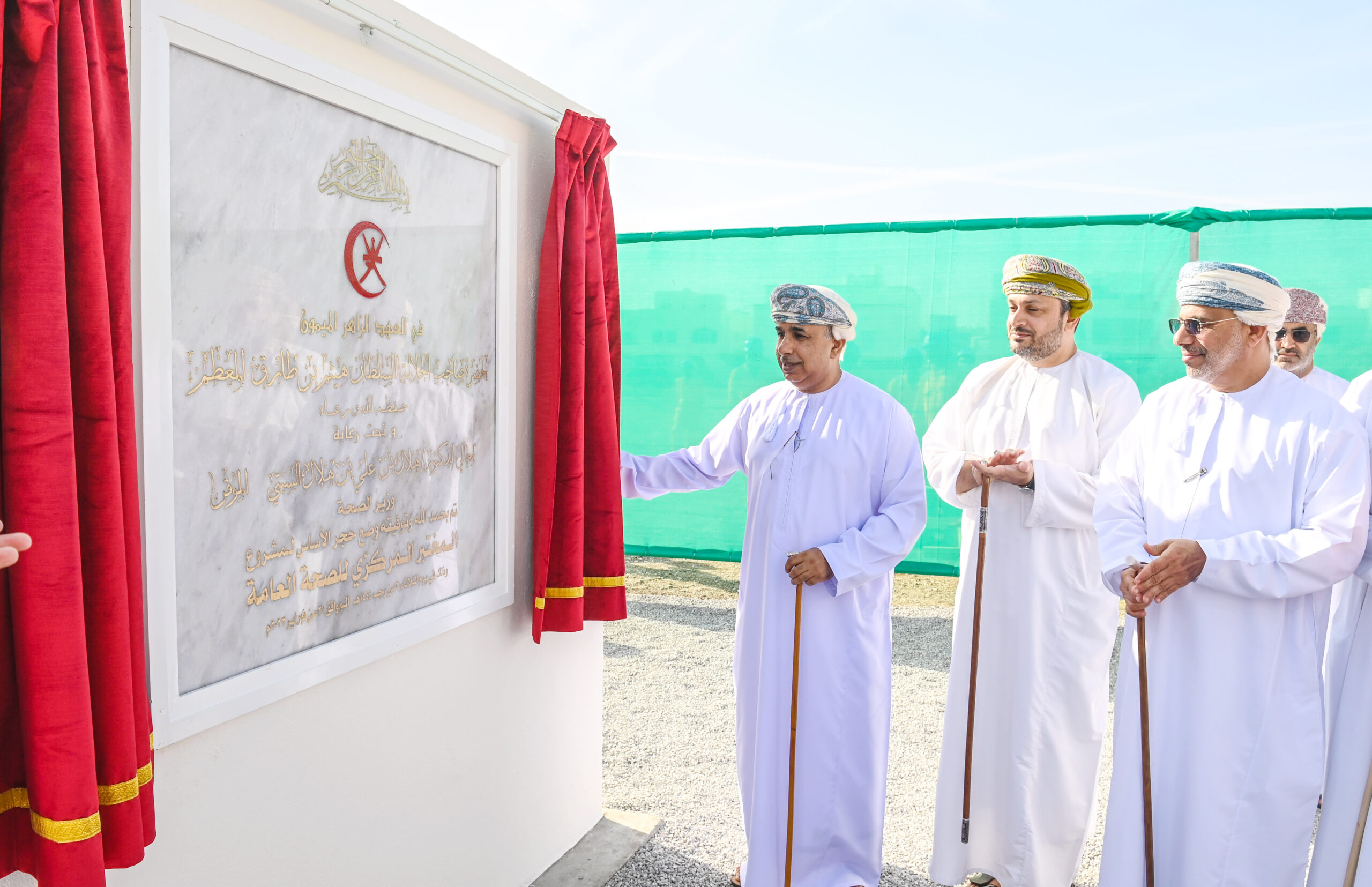 يستغرق إنجازه سنتين، وضع حجر الأساس للمختبر المركزي للصحة العامة