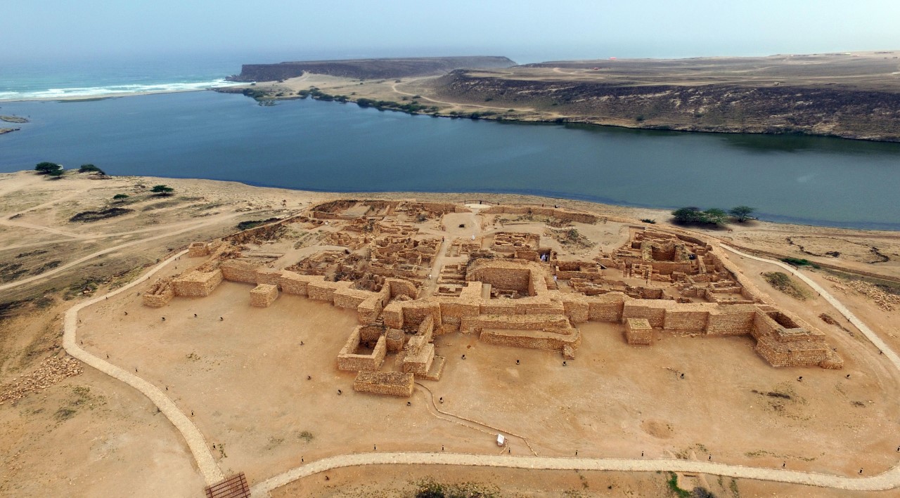 ما سبب تسمية سمهرم بهذا الاسم؟