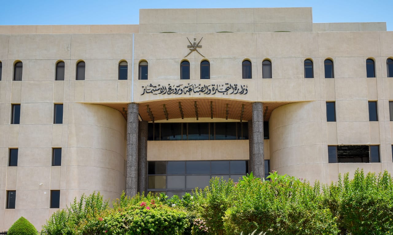 استفادت من “التسهيلات”: شطب أكثر من 3700 شركة بعد تصفيتها