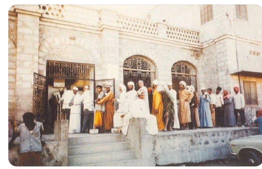 عندما يكون الحُب لمطرح