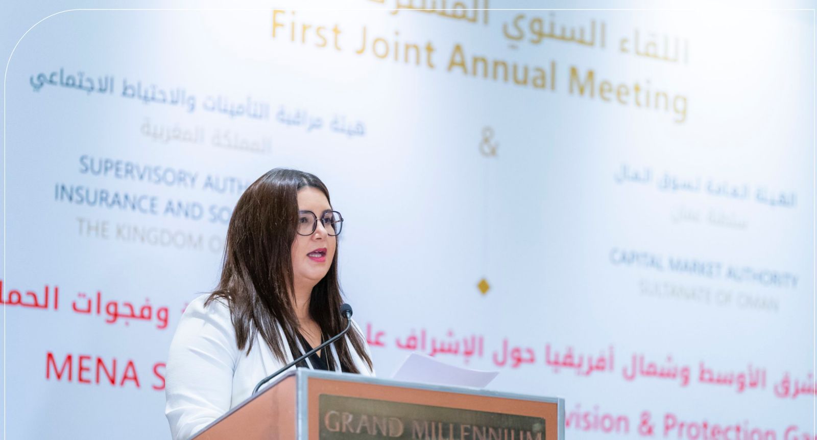 أكثر من 24 مليون ريال تعويضات تأمينية عن “شاهين”